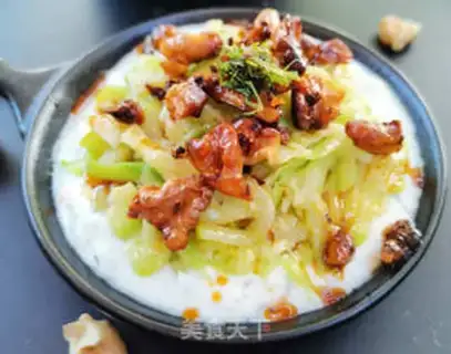 Make The yogurt salad step 7
