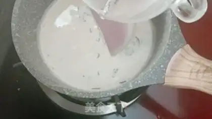 Make Red bean-burned fairygrass milk tea step 5