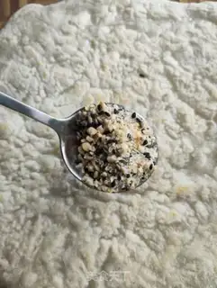 Make Sweet step 6