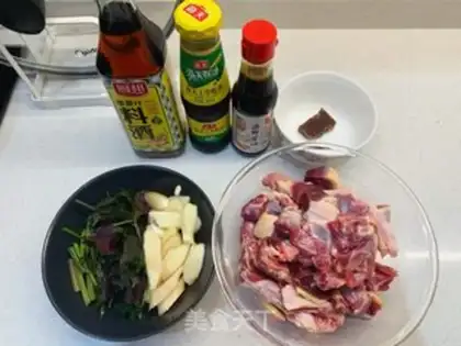Make A wide-range ginger duck step 0