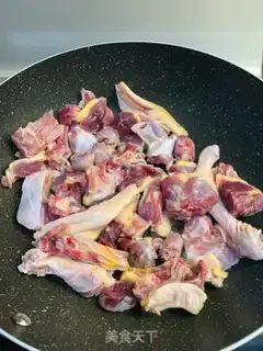 Make A wide-range ginger duck step 1