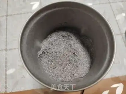 Make Black rice buns step 0