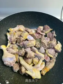 Make A wide-range ginger duck step 2