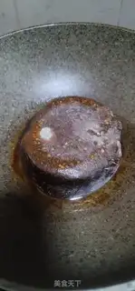 Make Hair intestine step 5
