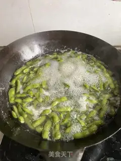 Make Cool beans step 1