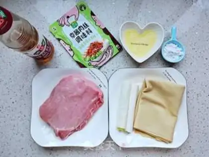 Make Kyo-su curry step 0