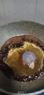 Make Hair intestine step 6