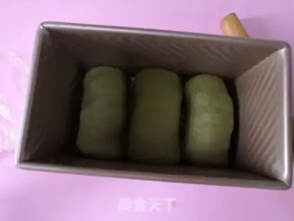 Make Bean with tea toast step 12
