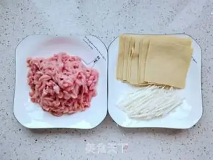 Make Kyo-su curry step 1