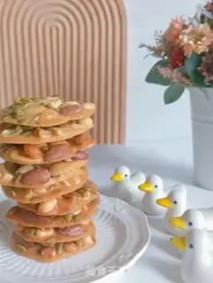 Make Comprehensive nut pretzels step 10