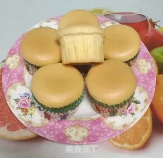 Make Soft cupcakes step 13