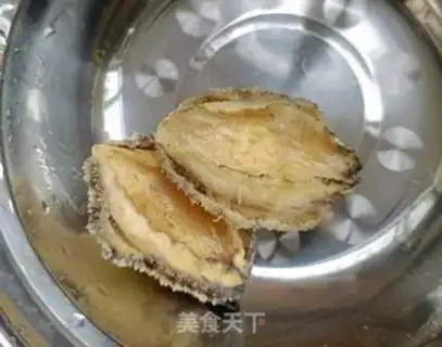 Make ♪ The cheesy abalone ♪ step 1