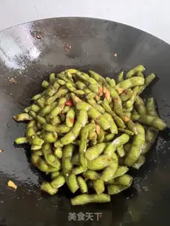 Make Cool beans step 4