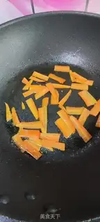 Make Cricket beef step 2