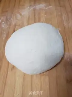 Make A radish pie step 5