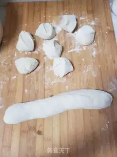 Make A radish pie step 6