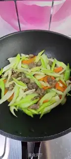 Make Cricket beef step 4