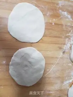 Make A radish pie step 7