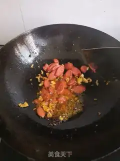 Make Ham egg noodles step 1