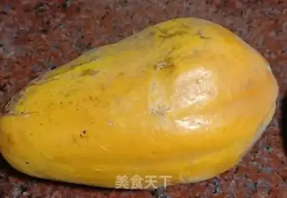 Make Pumpkin