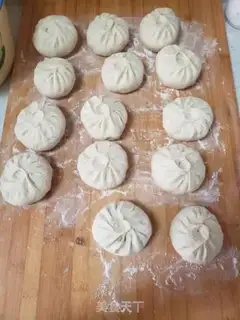 Make A radish pie step 9