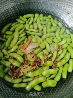 Make Spicy water for beans step 3