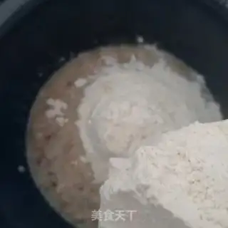 Make Two bean porridges full of wheat step 2