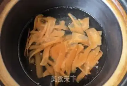 Make Carrot luminous shrimp step 1