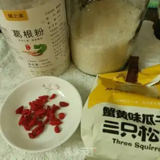Make Gargan powder step 0