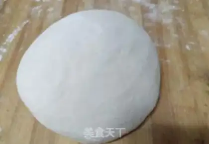 Make A radish pie step 14
