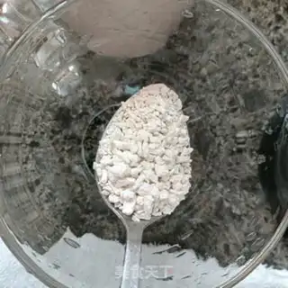 Make Gargan powder step 1