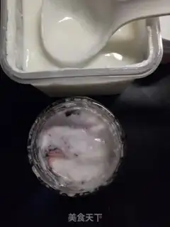 Make Blueberry yogurt cup step 3