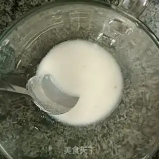 Make Gargan powder step 2