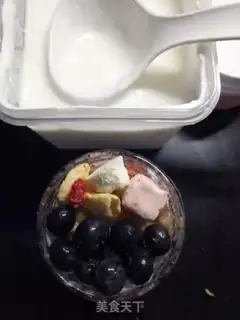 Make Blueberry yogurt cup step 4