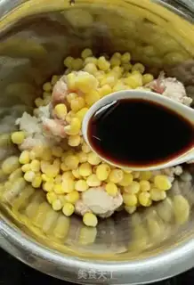 Make The pox evaporated corn step 5