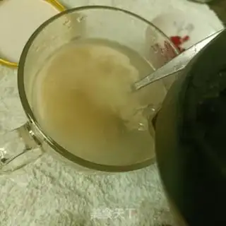 Make Gargan powder step 3