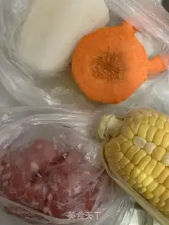 Make A radish meatloaf step 0