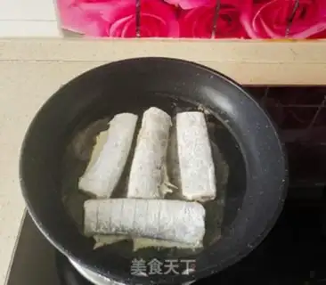 Make Fried Belt step 2