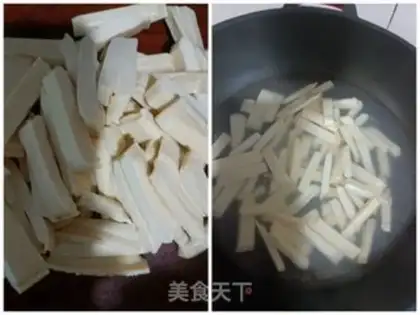 Make Pepper fried tofu step 0