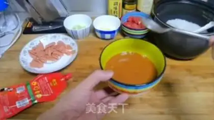 Make Scratch step 2