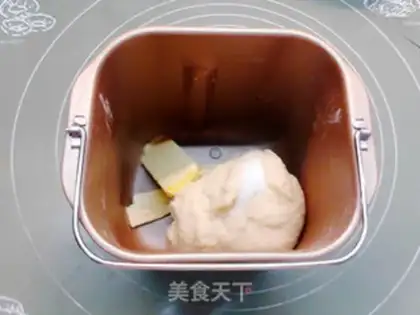 Make Coconut milk snack step 2