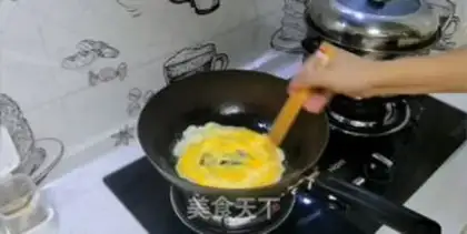 Make Tomato egg rice step 3