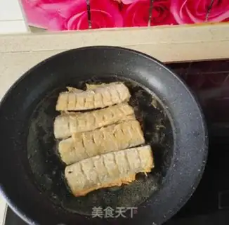 Make Fried Belt step 3
