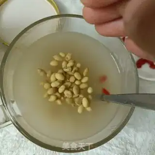 Make Gargan powder step 6