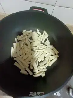 Make Pepper fried tofu step 3