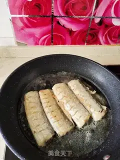 Make Fried Belt step 6