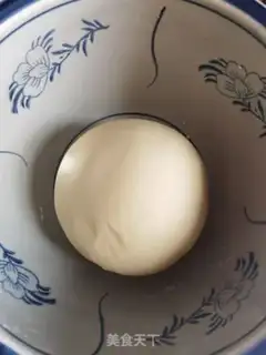 Make Yang Ling