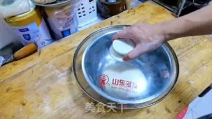 Make Shanxi