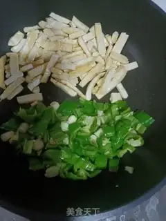 Make Pepper fried tofu step 5
