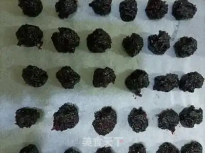 Make Yang Meigang step 4